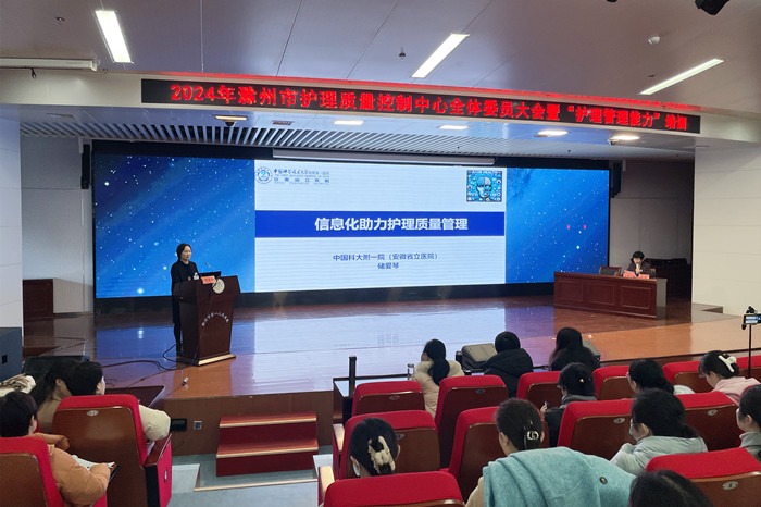 微信图片_20240305083125_副本.jpg 微信图片_20240305083125_副本.jpg