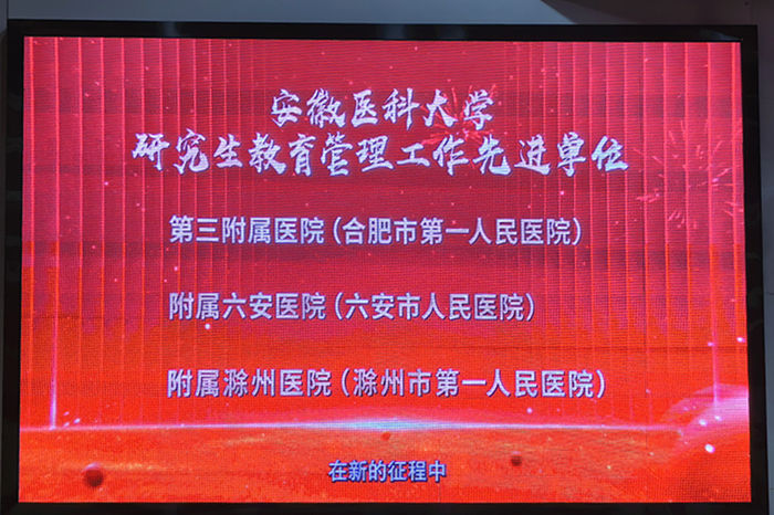 微信图片_20240403114952_副本.jpg 微信图片_20240403114952_副本.jpg