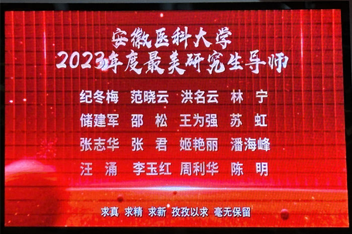 微信图片_20240403114957_副本.jpg 微信图片_20240403114957_副本.jpg