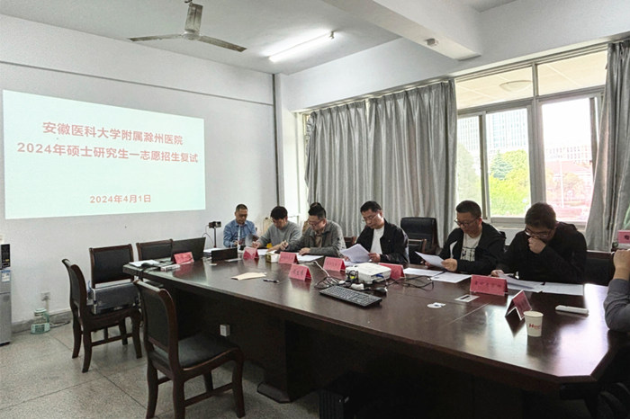 微信图片_20240412110856_副本.jpg 微信图片_20240412110856_副本.jpg