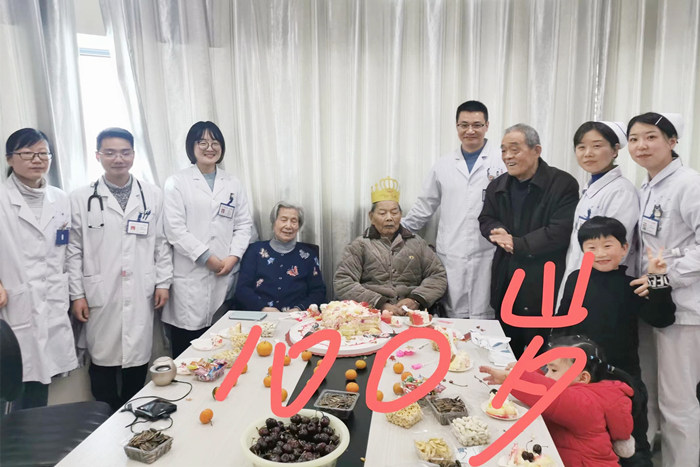 又一�?00岁老人_副本.jpg 又一�?00岁老人_副本.jpg