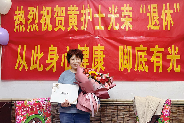 老护士退�?_副本.jpg 老护士退�?_副本.jpg