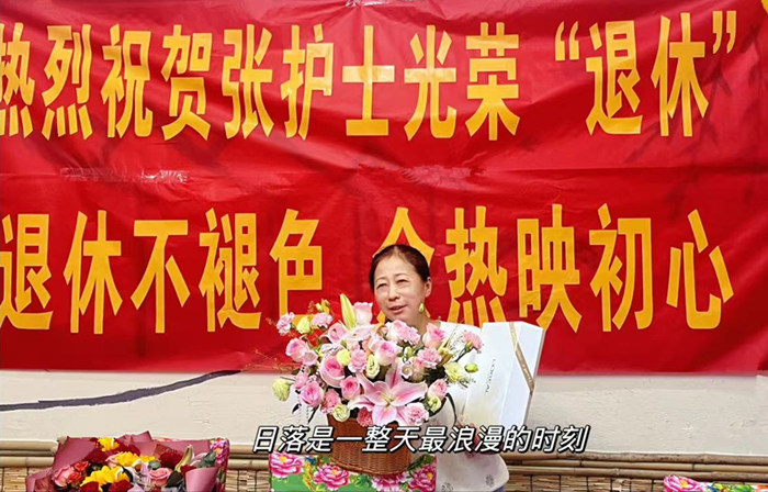 老护士退休_副本.jpg 老护士退休_副本.jpg