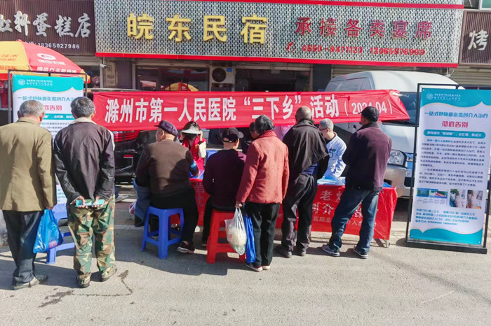 微信图片_20240418143134_副本.jpg 微信图片_20240418143134_副本.jpg