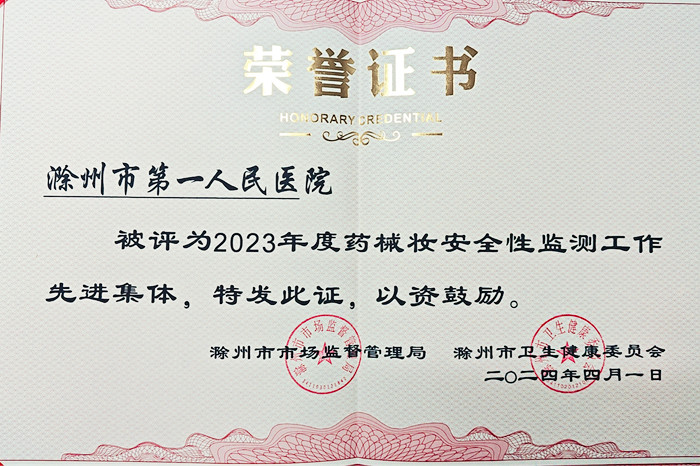 图片2_副本.jpg 图片2_副本.jpg