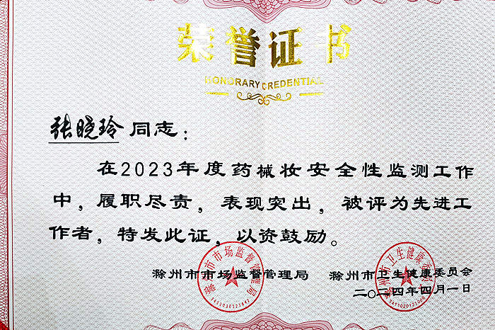 图片3_副本_副本.jpg 图片3_副本_副本.jpg