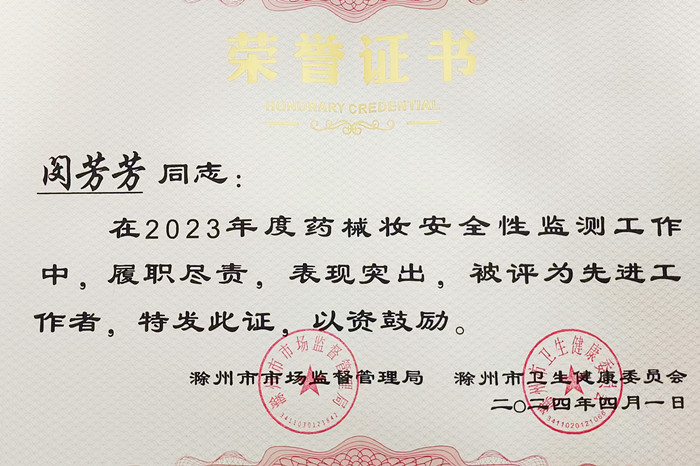 图片5_副本.jpg 图片5_副本.jpg