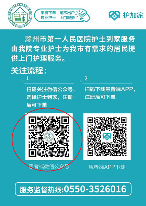 微信公众号预�?_副本.jpg 微信公众号预�?_副本.jpg