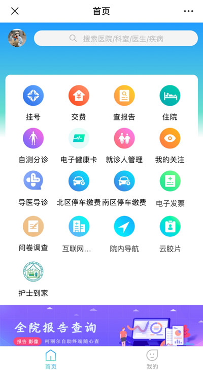 微信公众号预�?_副本.jpg 微信公众号预�?_副本.jpg