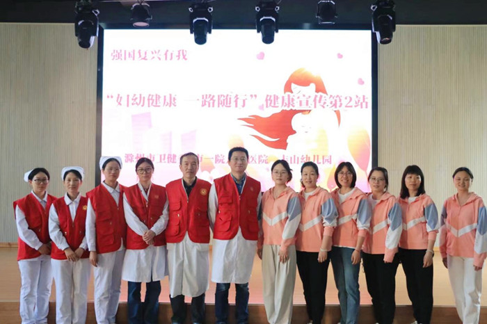 微信图片_20240428082525_副本.jpg 微信图片_20240428082525_副本.jpg