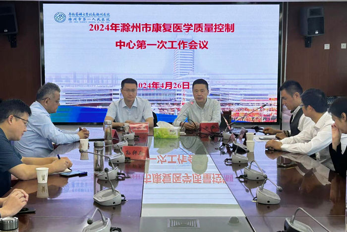 微信图片_20240429182247_副本.jpg 微信图片_20240429182247_副本.jpg