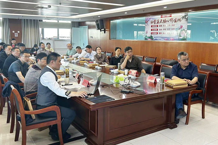 微信图片_20240429182238_副本.jpg 微信图片_20240429182238_副本.jpg