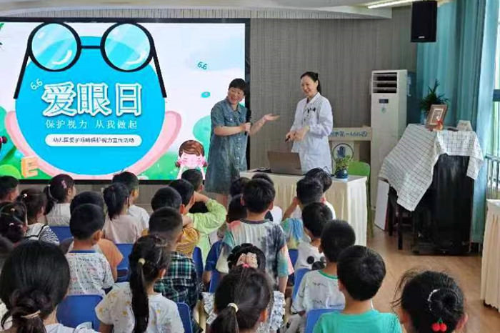 微信图片_20240607094735.jpg 微信图片_20240607094735.jpg