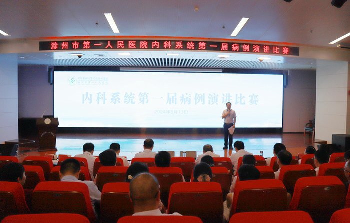 微信图片_20240815153735_副本.jpg 微信图片_20240815153735_副本.jpg