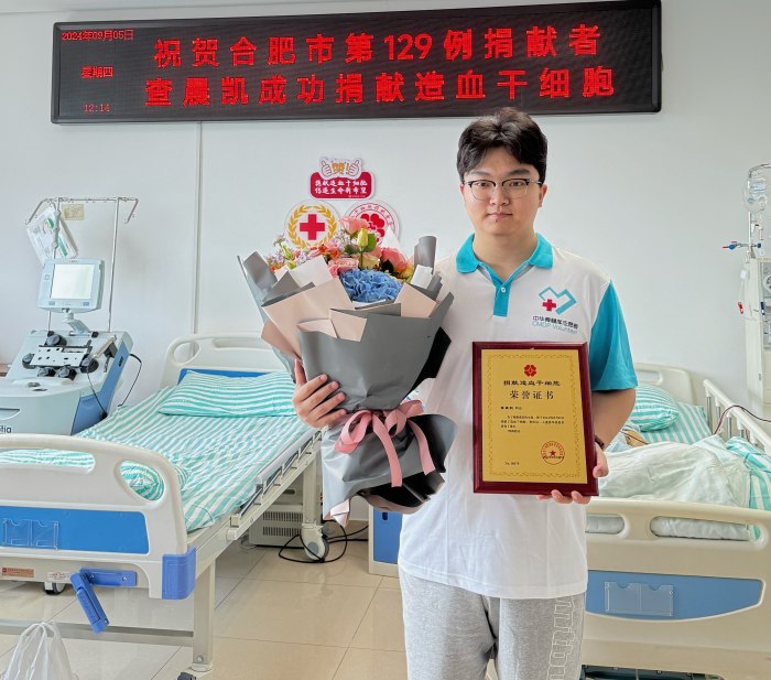 微信图片_20240910113614_副本.jpg 微信图片_20240910113614_副本.jpg