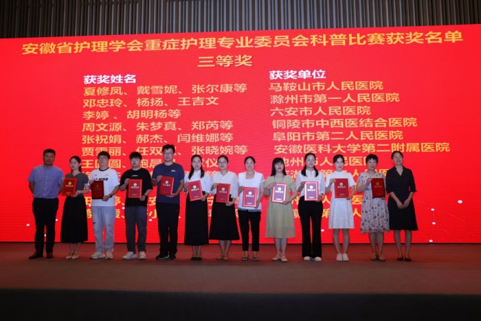 微信图片_20240910145354_副本.jpg 微信图片_20240910145354_副本.jpg