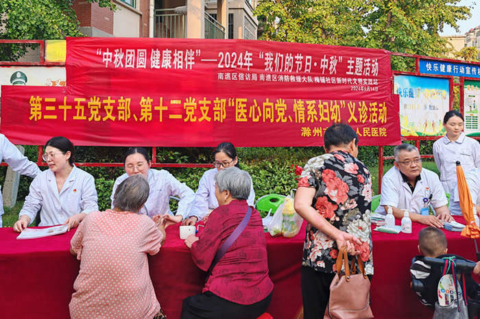 微信图片_20240918093756_副本_副本_副本.jpg 微信图片_20240918093756_副本_副本_副本.jpg