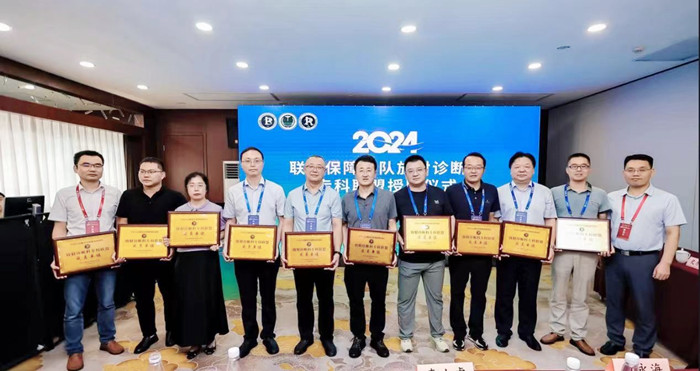 微信图片_20240920160040_副本.jpg 微信图片_20240920160040_副本.jpg