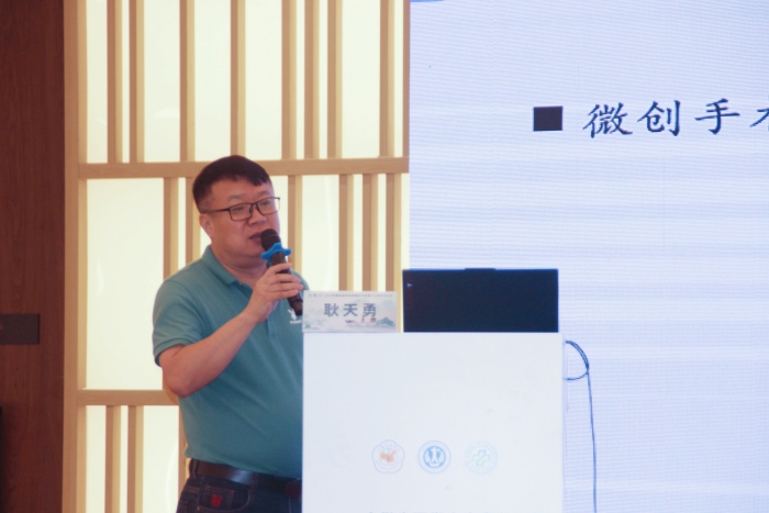 耿天�?_副本.jpg 耿天�?_副本.jpg