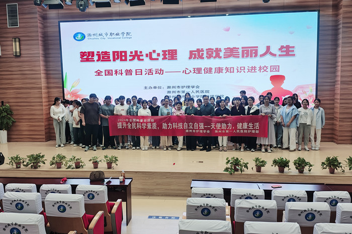 微信图片_20240926150017_副本2.jpg 微信图片_20240926150017_副本2.jpg