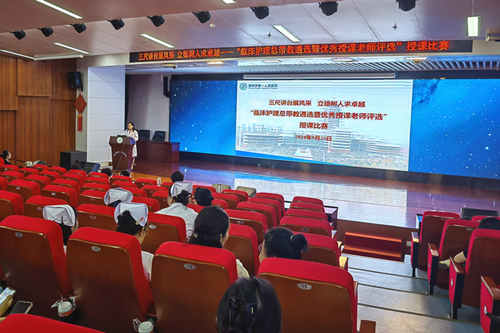 微信图片_20240930155224_副本.jpg 微信图片_20240930155224_副本.jpg