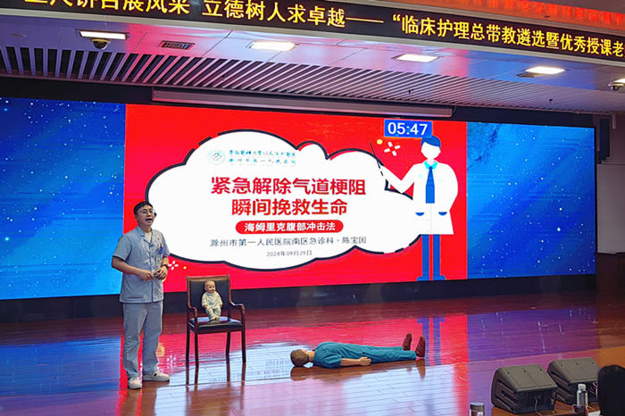 微信图片_20240930155218_副本_副本.jpg 微信图片_20240930155218_副本_副本.jpg