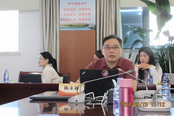 微信图片_20241008145804_副本.jpg 微信图片_20241008145804_副本.jpg