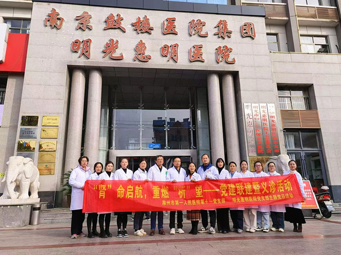 微信图片_20241122101814_副本.jpg 微信图片_20241122101814_副本.jpg