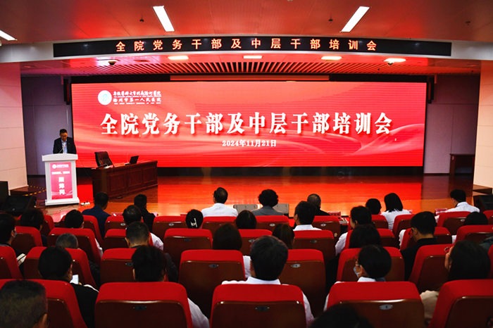 大会场小图_副本.jpg 大会场小图_副本.jpg