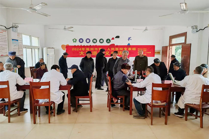 微信图片_20241124140306_副本.jpg 微信图片_20241124140306_副本.jpg