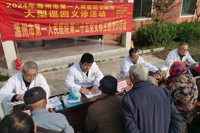 微信图片_20241124140509_副本.jpg 微信图片_20241124140509_副本.jpg