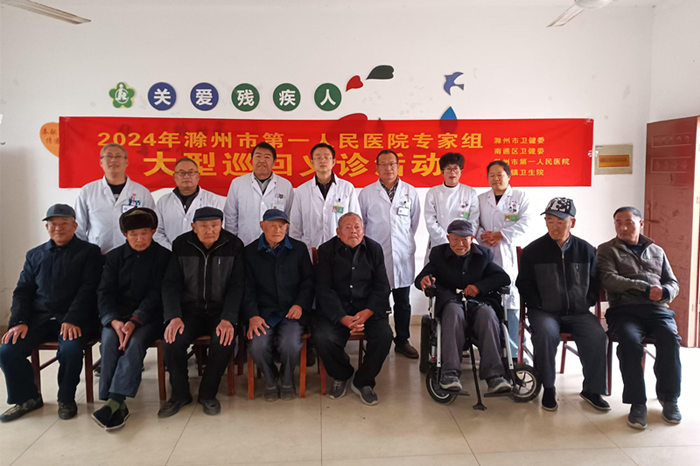 微信图片_20241124140356_副本.jpg 微信图片_20241124140356_副本.jpg