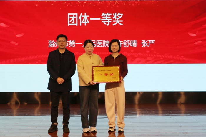 微信图片_20241124163020_副本.jpg 微信图片_20241124163020_副本.jpg