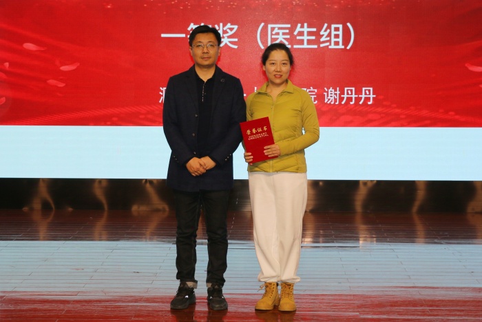 微信图片_20241124163059_副本.jpg 微信图片_20241124163059_副本.jpg