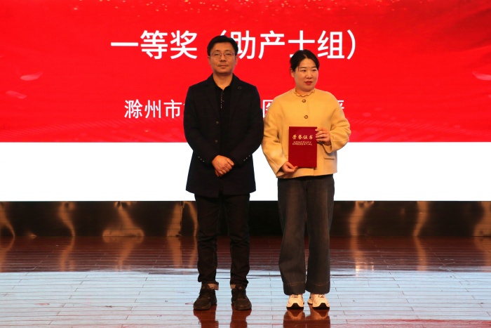 微信图片_20241124163042_副本.jpg 微信图片_20241124163042_副本.jpg