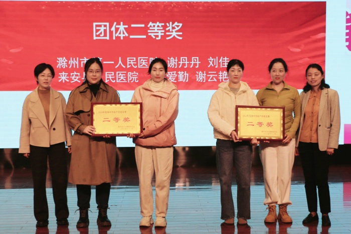 微信图片_20241124163050_副本.jpg 微信图片_20241124163050_副本.jpg