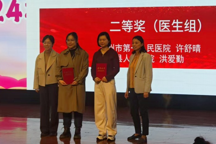 微信图片_20241125095459_副本.jpg 微信图片_20241125095459_副本.jpg