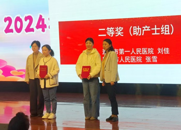 微信图片_20241125095504_副本.jpg 微信图片_20241125095504_副本.jpg