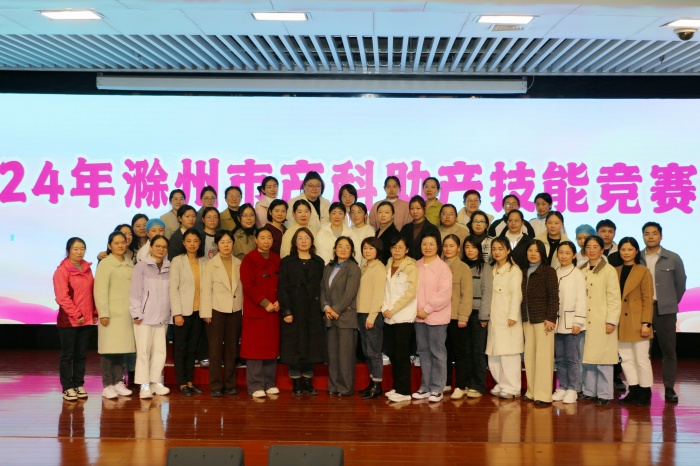 微信图片_20241124163107_副本.jpg 微信图片_20241124163107_副本.jpg