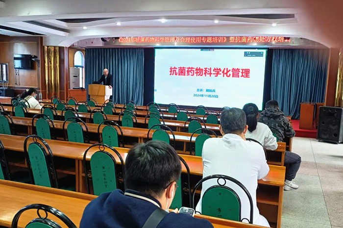 微信图片_2024112509553_副本.jpg 微信图片_2024112509553_副本.jpg