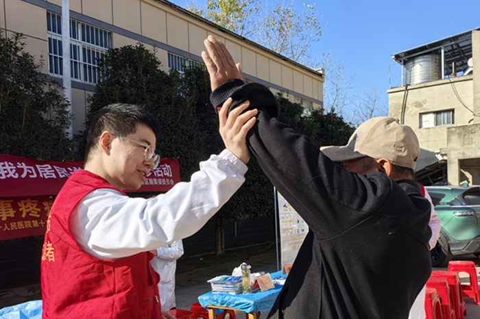 微信图片_20241126145944_副本.jpg 微信图片_20241126145944_副本.jpg