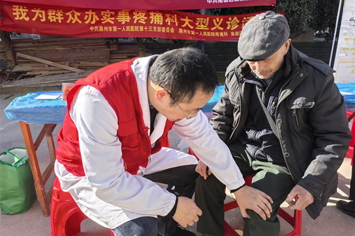 微信图片_20241126145951_副本.jpg 微信图片_20241126145951_副本.jpg