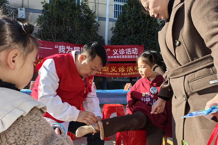 微信图片_20241126145954_副本.jpg 微信图片_20241126145954_副本.jpg