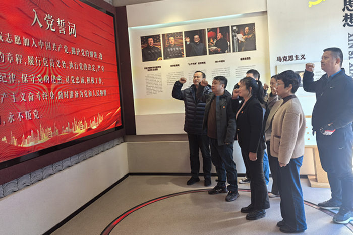 微信图片_20241126145937_副本.jpg 微信图片_20241126145937_副本.jpg