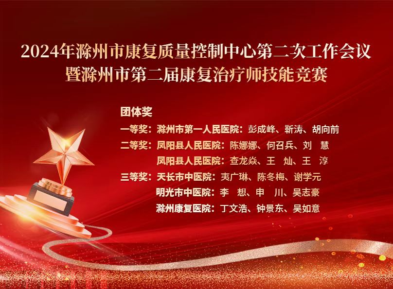 微信图片_20241204081839.jpg 微信图片_20241204081839.jpg