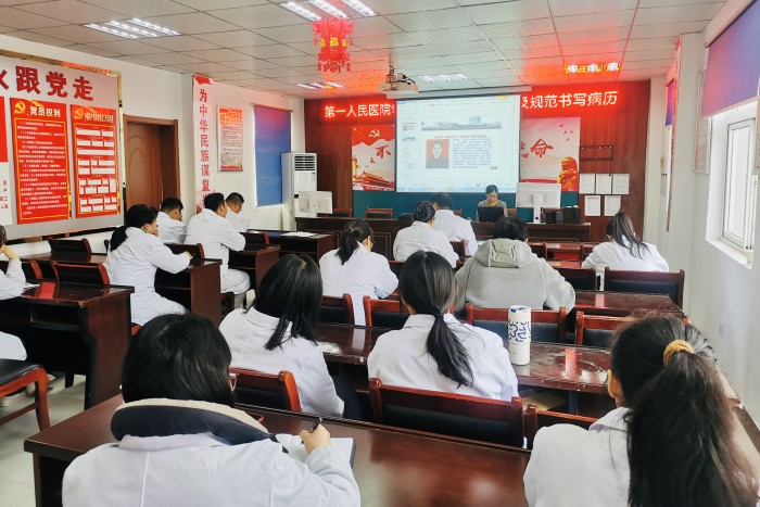 微信图片_20241211113007_副本.jpg 微信图片_20241211113007_副本.jpg