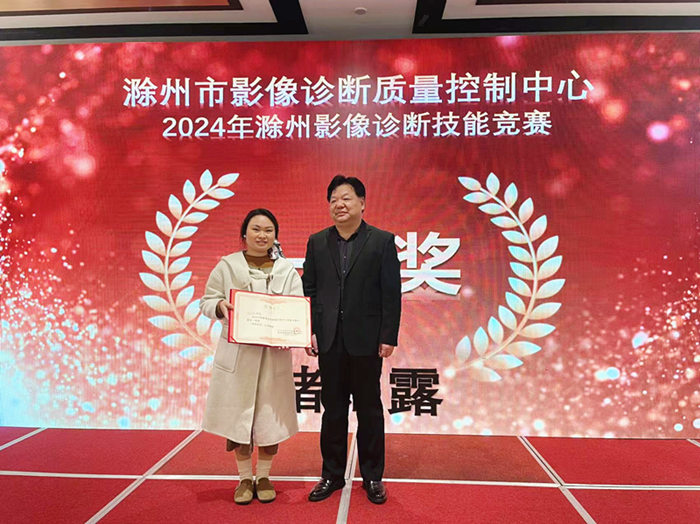 微信图片_20241216164415_副本.jpg 微信图片_20241216164415_副本.jpg