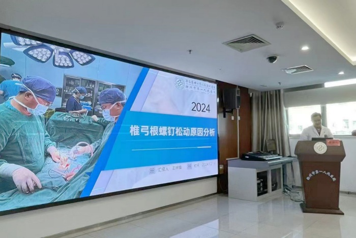 微信图片_20241216102127_副本.jpg 微信图片_20241216102127_副本.jpg