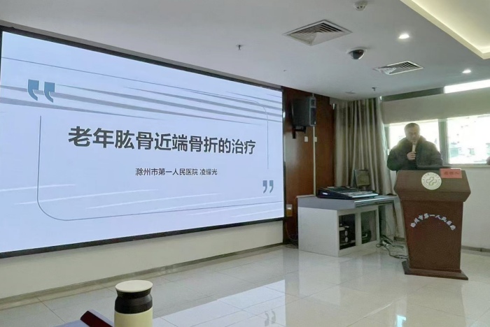 微信图片_20241216102210_副本.jpg 微信图片_20241216102210_副本.jpg