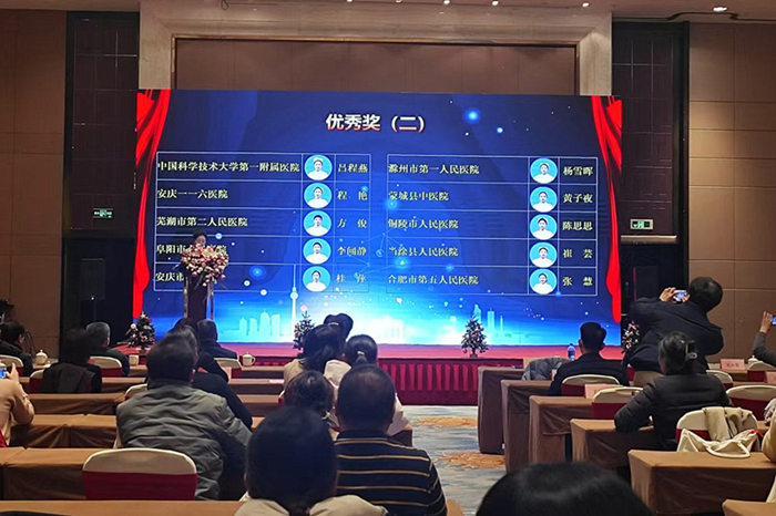 微信图片_20241218091109_副本.jpg 微信图片_20241218091109_副本.jpg